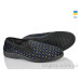 Тапки Lot Shoes